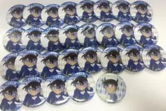 江戸川コナン 缶バッジ