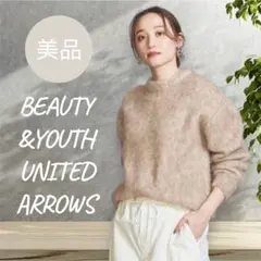 Loungedress アルパカニット ホワイト - メルカリ