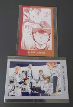 ダイヤのA 御幸一也 沢村栄純 アクリルカード - メルカリ