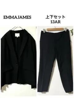 喪服 13号 パンツ