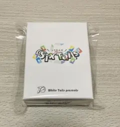 ワイテルズ シクテルズ