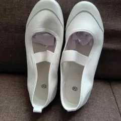 新品　ホワイト上靴 21.5cm