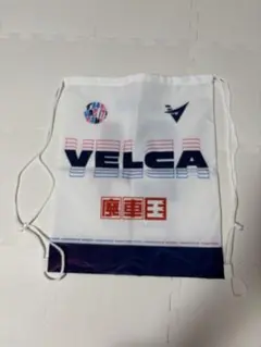 長崎ヴェルカ バッグ