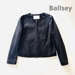 2025年最新】TOMORROWLAND レディース レザージャケット・ライダースの