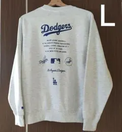 新品　ドジャース　トレーナー　スウェット　大谷翔平　Lサイズ　MLB公式