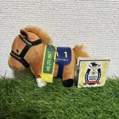 競馬　アバンティ　ナリタトップロード　菊花賞　Sサイズぬいぐるみ　ウマ娘 競馬 アバンティ ナリタトップロード 菊花賞 Sサイズぬいぐるみ ウマ娘