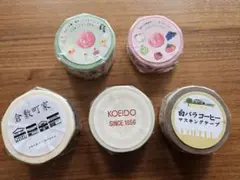 マスキングテープ　まとめ売り　カモ井　くらしき桃子　白バラのサムネイル