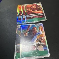 ワンピースカード シャンクス ヤソップ SR セット