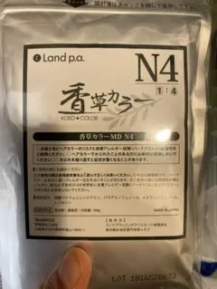 2025年最新】香草カラーの人気アイテム - メルカリ