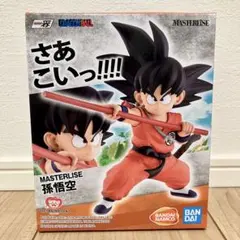 ドラゴンボール　一番くじ　孫悟空　海外正規品　摩訶不思議大冒険　A賞 一番くじ ドラゴンボール EX 摩訶不思議大冒険 A賞 MASTERLISE