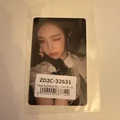 Hearts2Hearts FOCUS ユニバ 特典 トレカ イアン