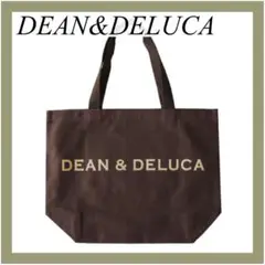 訳あり★新品DEAN&DELUCA ディーンアンドデルーカトートバッグブラウンL