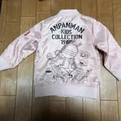 アンパンマンキッズコレクション　スタジャン