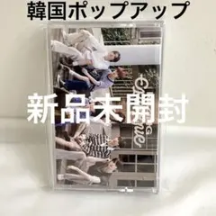 未開封　Riize ポップアップ 韓国　カセットフォトセット　cassette
