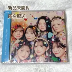 【新品未開封】CANDY TUNE 総意♡So Free 通常版 1枚
