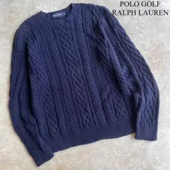 POLO GOLF RALPH LAUREN 長袖 ケーブルニット セーター L