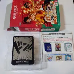 ワンピース カードゲーム スタートデッキEX ルフィ＆エース ST-30 ④