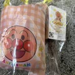 アンパンマン非売品ブランケットアミューズメント新品送料税込