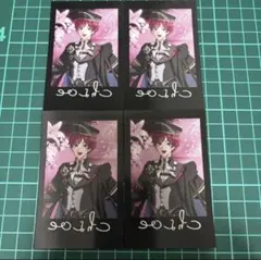 魔法使いの約束 まほやく ソナチネ 特典 クロエ - メルカリ