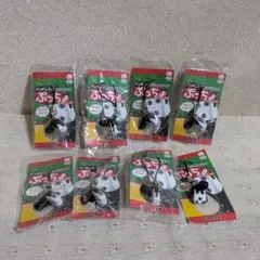 Item thumbnail for item d569fa8e-037f-4526-b561-f1c8c286d1da