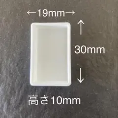 空フルパン 3ml 36個 水彩絵の具用のサムネイル
