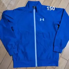 ウインドブレーカー 150