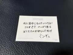 スングァン セブチ SEVENTEEN ベアブリック トレカ メッセージカード セブチとベアブリックのコラボ ○トレカ付 400%17,000円 ○キーリング