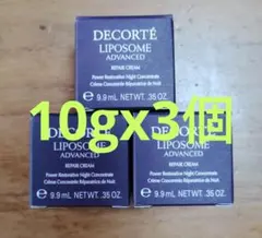 【箱付】コスメデコルテ　リポソームアドバンストリペアクリーム10g×3　サンプルのサムネイル