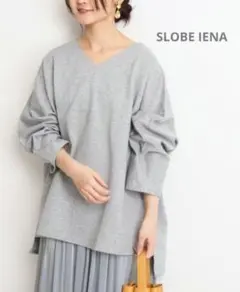 SLOBE IENA 裏毛 BIGプルオーバーのサムネイル