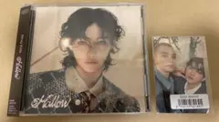 スキズ　Hollow フィリックス　ヒョンジン　チャンビン