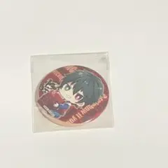ヒプノシスマイク　山田一郎　缶バッジ　１点