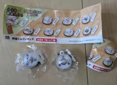 くら寿司　鮮度くんフィギュア　ビっくらポン