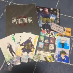 呪術廻戦 キャラクターグッズまとめ売り