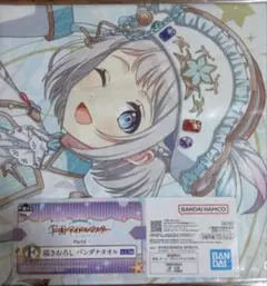 学園アイドルマスター　一番くじ　F賞　バンダナタオル　葛城リーリヤ