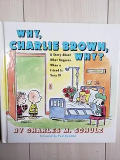 Why, Charlie Brown, Why? 絵本 スヌーピー 洋書