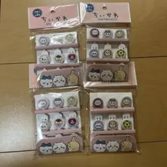 ちいかわ　ランチピックス　6pセット