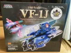 新世紀合金 アルカディア号 ウェザリング塗装1800個限定品（絶版 