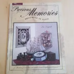 ステンドグラス型紙パターンブック　Precious Memories: