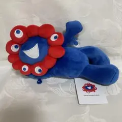 大阪関西万博限定　寝そべりミャクミャクぬいぐるみ ミャクミャクくじ3等