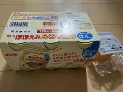 明治 ほほえみ らくらくミルク 120ml×6缶のサムネイル