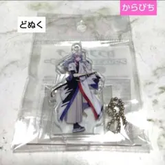 カラフルピーチ、アクリルスタンドキーホルダー、どぬく