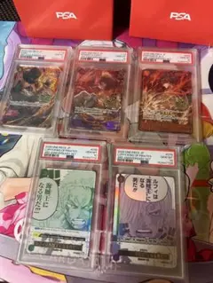 ワンピース2nd Anniversary set 四皇PSA10 ルフィ 4連番 - メルカリ