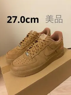 【完売品】NIKE AIR FORCE 1 '07 FLAX SUPREME
