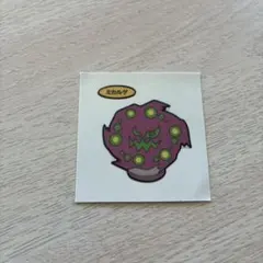 ポケモンパン シール ミカルゲ