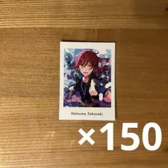 あんスタ　逆先夏目　ぱしゃっつ