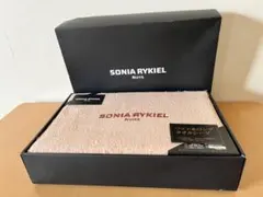 【新品未使用】ソニアリキエル NUITS タオルシーツ ワイド＆ロングのサムネイル