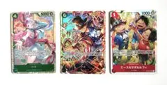 ワンピースカード　3枚セット　ゲリラ‼️