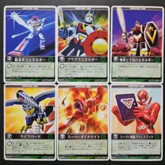 2025年最新】レンジャーズストライク 仮面ライダーの人気