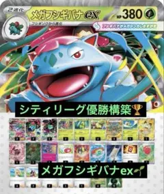 BOSS様・専用出品① 2026年最新】BOSS様専用出品の人気アイテム - メルカリ