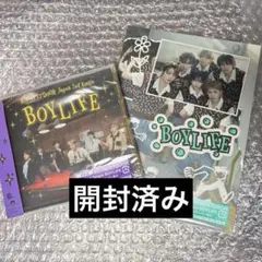 2026年最新】ボーイネクストドア cdの人気アイテム - メルカリ